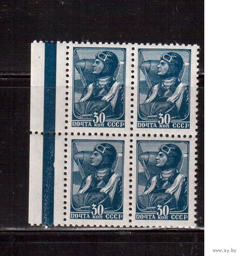 СССР-1939, (Заг.608) , типо, ** ,кв.бл.,   Стандарт,Летчик(1)