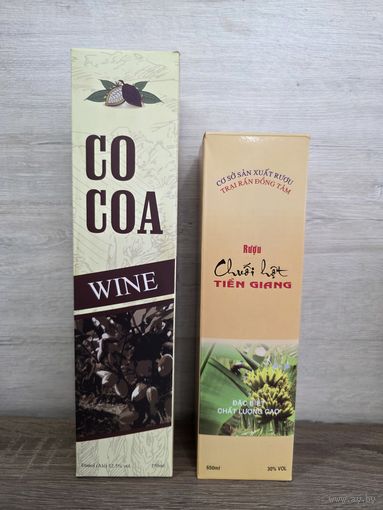 КОРОБКИ ОТ СПИРТНОГО. ВЬЕТНАМ.