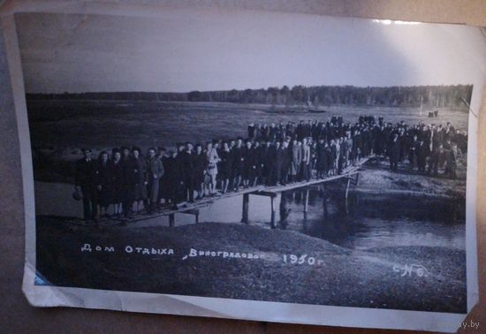 Старое фото в коллекцию