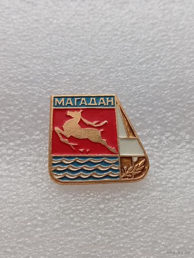 Магадан. 50 лет. #-VI-02