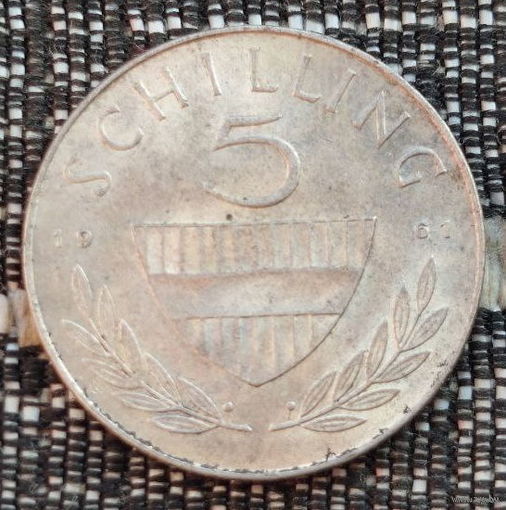 Австрия 5 шиллингов 1961 года. Серебро. Сторгуй за свою цену, предложи обмен!