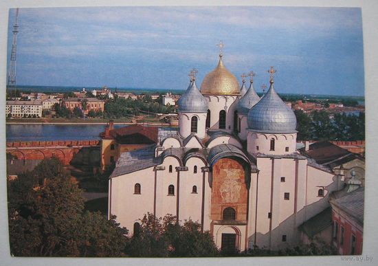 Почтовая  карточка с видом Новгорода. 1980 г.