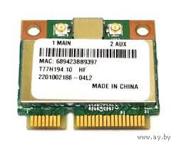 WiFi модуль T77H194.10 HF