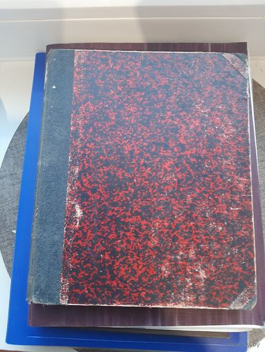 Избранное из журнала "Всходы" 1898. С 1 рубля