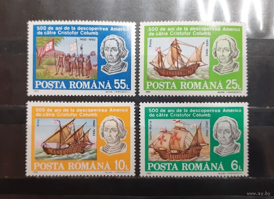 Румыния. 1992 год. Флот. Открытие Америки Христофором Колумбом (897)