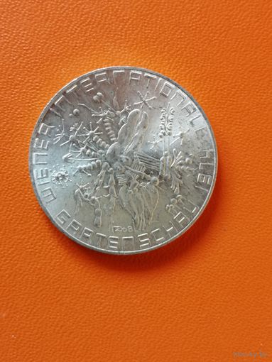 Австрия, 50 шиллингов 1974 год, Международная Венская выставка цветов, KM# 2919