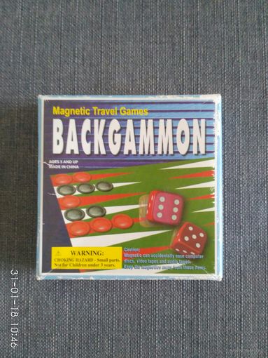 Шахматные фигурки и настольная игра.