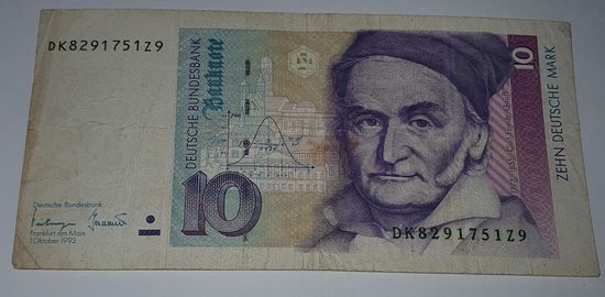Германия 10 марок 1993