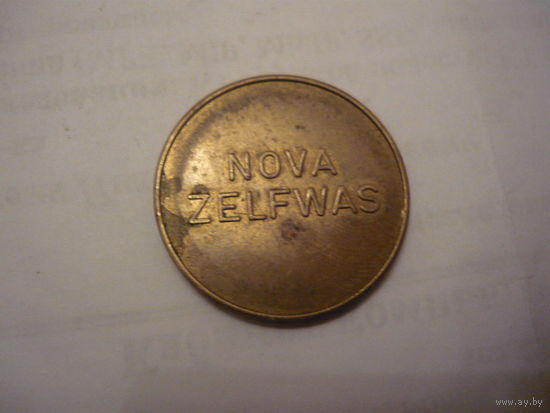 NOVA ZELFWAS
