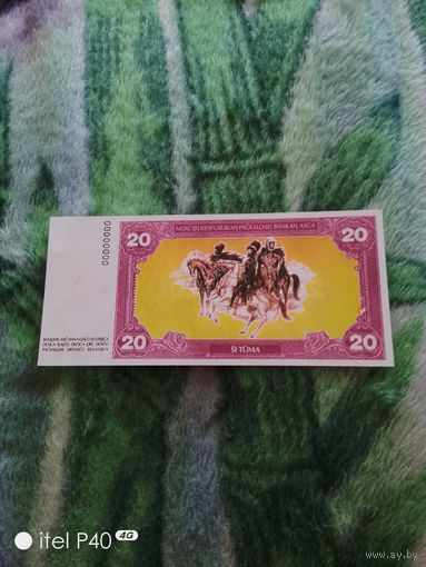 Копия проекта банкнот Чечни