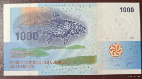 1000 франков 2005 года - Коморские острова - UNC