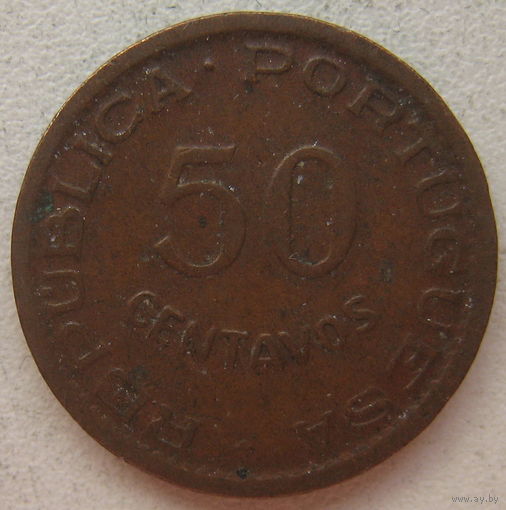 Мозамбик 50 сентаво 1957 г. Цена за 1 шт.