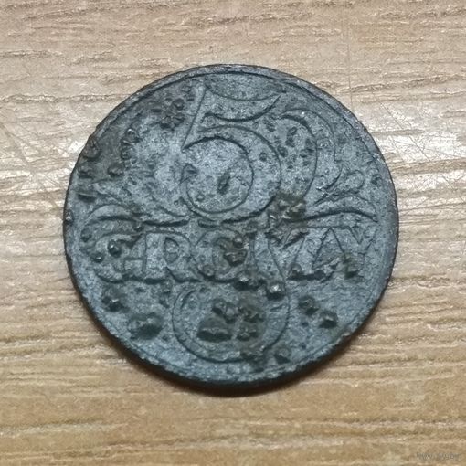 5 грошей 1935  Польша