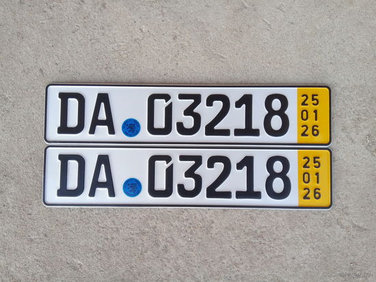 Номер автомобильный