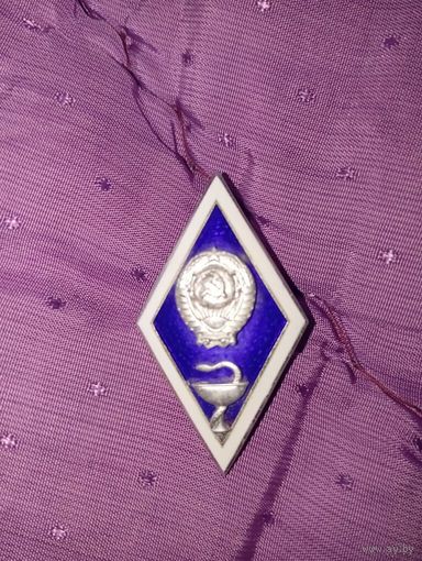 Ромб Ветеринарный институт