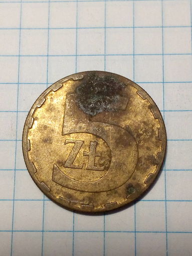 5 злотых Польша 1987 год