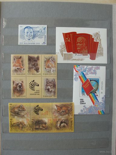 Продажа коллекции с 1 рубля! Чистые почтовые марки СССР