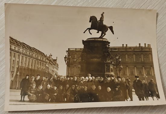 Фото . Ленинград. 50-е годы.