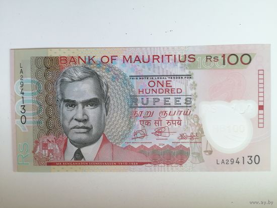 Маврикий 100 UNC полимер с рубля