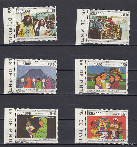 Религия. Эквадор. 1967. 6 марок. Michel N 1392-1397 (17,0 е)