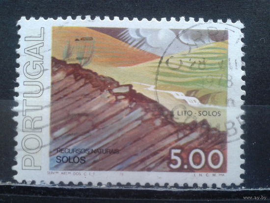 Португалия, 1978. Природные ресурсы, первичная скальная почва