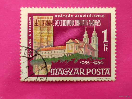 Венгрия. Замок. ( 1 марка ) 1980 года. 11-2.