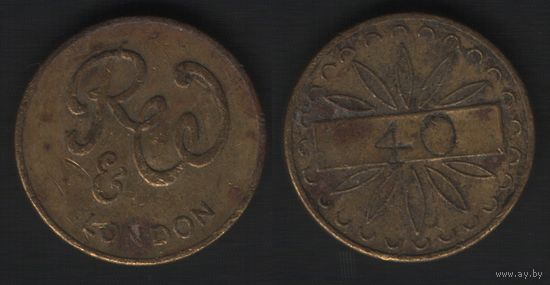 R&W London -- (в узоре прямоуг.) (21mm)желт. надч.40 (f0