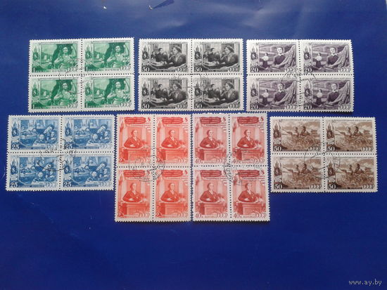 1949, 8 Марта, полная серия в квартблоках
