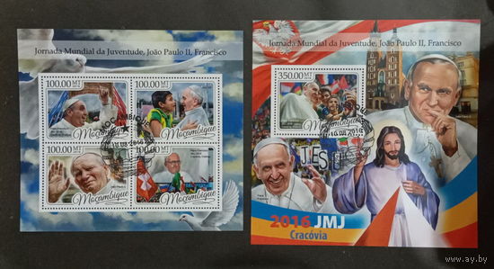 ЛИСТ   ИЗВЕСТНЫЕ ЛЮДИ  религия ПАПА РИМСКИЙ     СТО