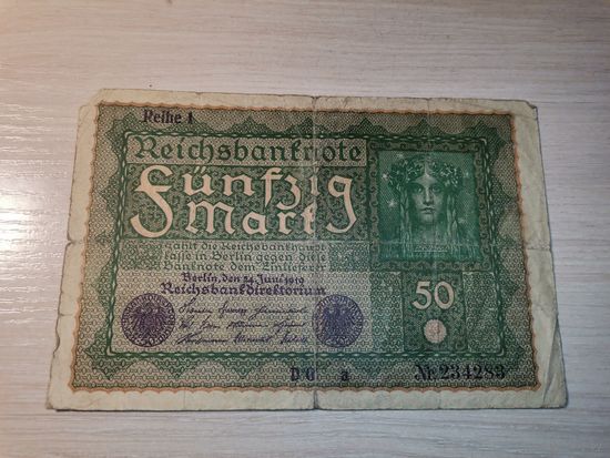 50 марок 1919 года,  Германия.