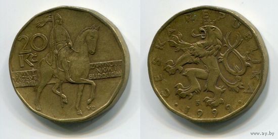Чехия. 20 крон (1999)