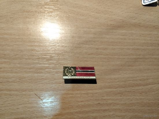 Узбекская ССР