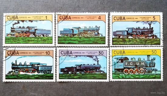 Марки Куба 1984 год Паровозы