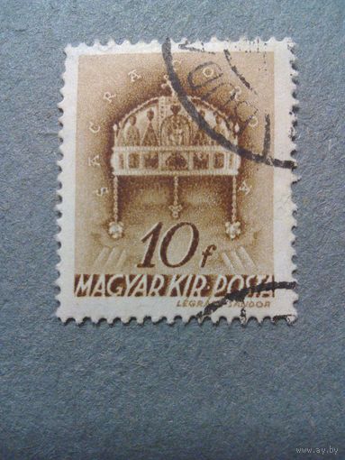 Венгрия.Стандарт. 1936г. гашеная