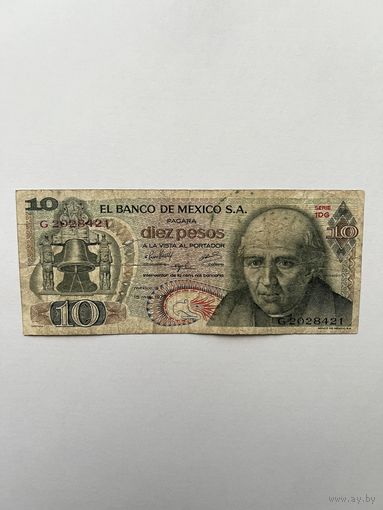 Мексика. 10 песо. 1975. G2028421