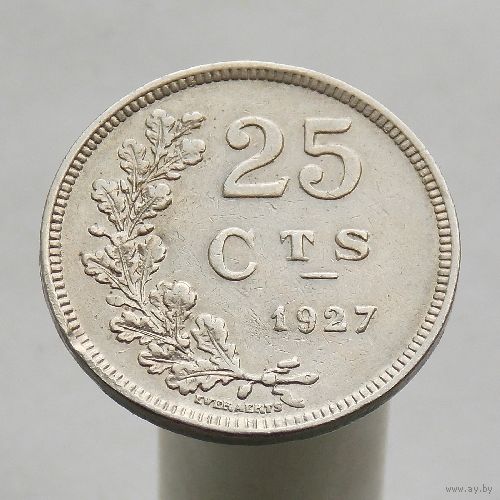 Люксембург 25 сантимов 1927