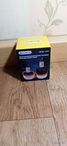 Фонарь кемпинговый FA-1010 аккумуляторный