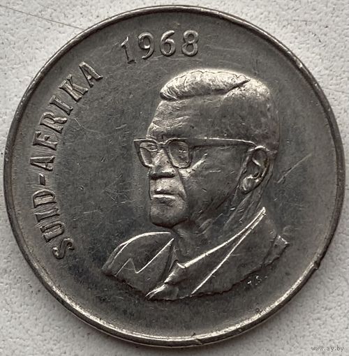 ЮАР 50 центов 1968 г. Окончание президентства Чарльза Сварта. SUID AFRIKA