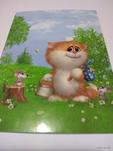 Открытка подписана. ACARDS. BY