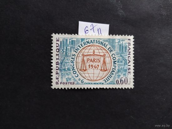 Франция 1967