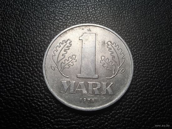 Германия - ГДР 1 марка 1978