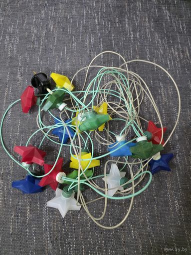 ГИРЛЯНДА "ЗВЁЗДОЧКИ". СССР.