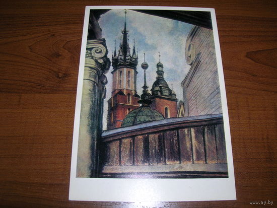 Выспяньский Краков Мариацкий костел 1981 год чистая