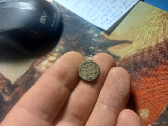 Полушка 1719 год славянский Петр 1 Российская Империя