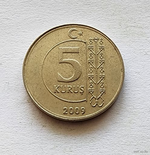 Турция 5 курушей, 2009