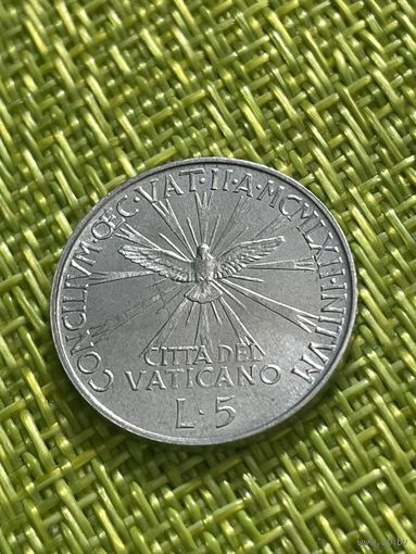 Ватикан 5 лир 1962 г ( Второй Ватиканский собор )