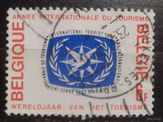 Бельгия 1967 Межд. год туризма