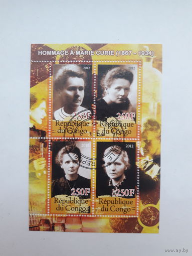 Марки Конго Лауреаты Нобелевской премии по физике 1903 химии 1911 Склодовская Мария-Кюри