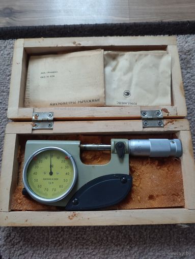 Микрометр рычажный СССР