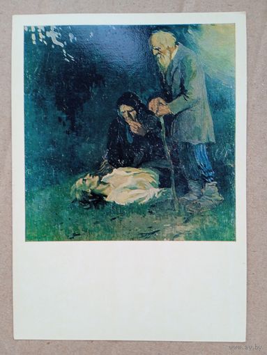 Бренцен. В 1905 году. Издание Риги